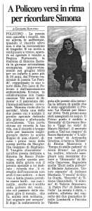 diconodinoi3