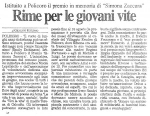 diconodinoi4